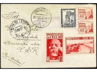 Lote 1831