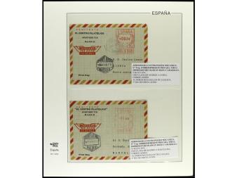 Lote 1749