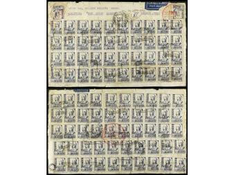 Lote 1109