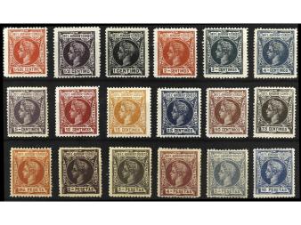 Lote 1143