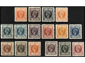 Lote 1145