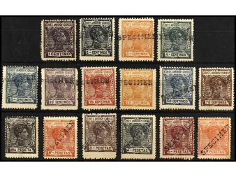 Lote 1151