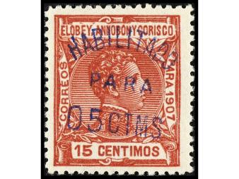 Lote 1159
