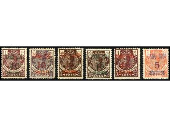 Lote 1032
