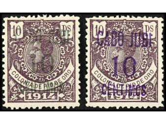 Lote 1048