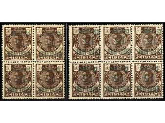 Lote 1049