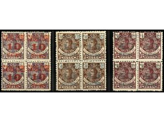 Lote 1054