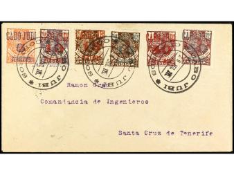 Lote 1056