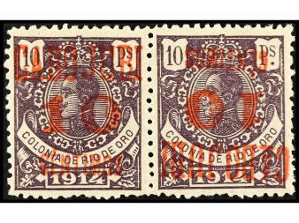 Lote 1057