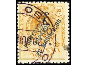 Lote 1058