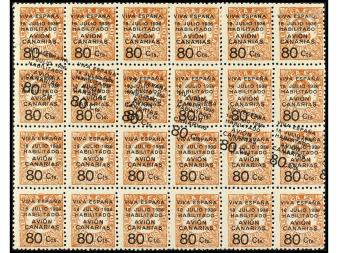 Lot 880
