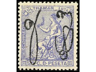 Lote 1224