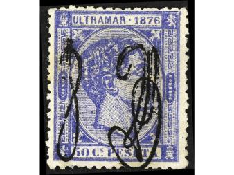Lote 1226