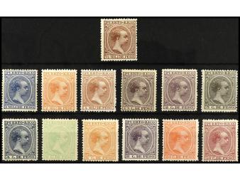 Lote 1243