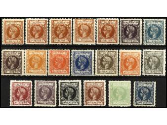Lote 1245