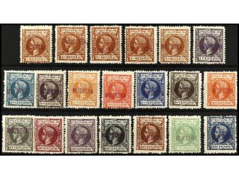Lote 1246