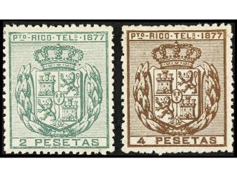 Lote 1258