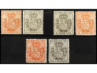 Lote 1261