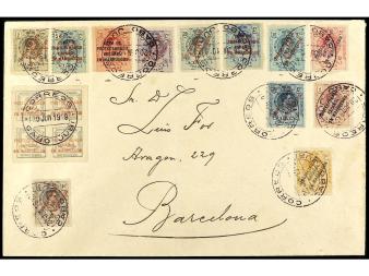 Lote 1059