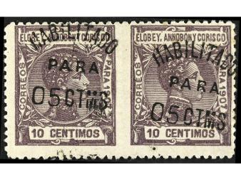 Lote 1988