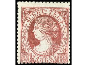 Lote 1696