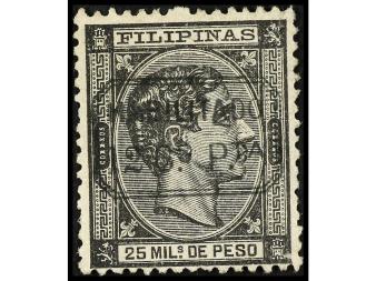Lote 2026