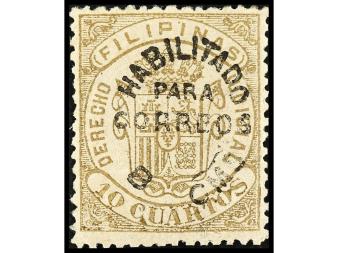 Lote 2031