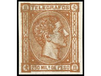 Lote 2048