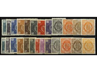 Lote 1889