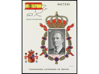Lote 856