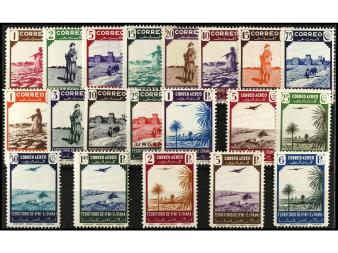 Lote 1190
