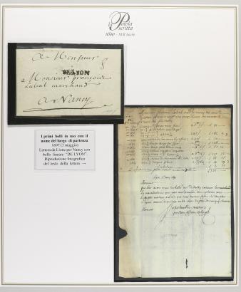 Lote 2171