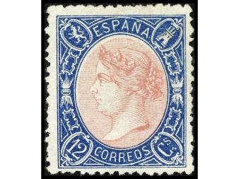 Lote 308
