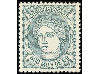 Lote 191