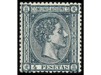 Lote 254