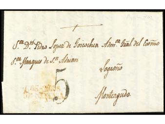 Lote 131