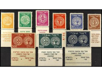 Lot 1387