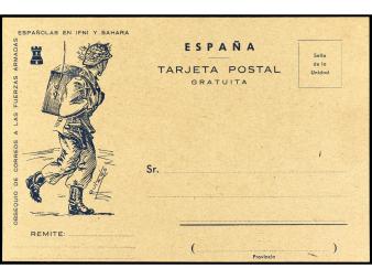 Lote 1191
