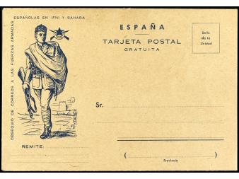 Lote 1193