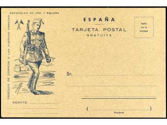 Lote 1194