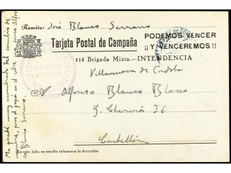 Lote 1010