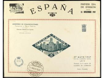 Lote 979