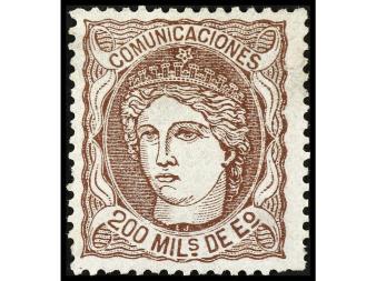 Lote 331