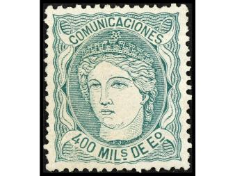 Lote 332