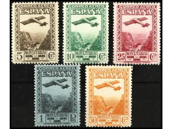 Lote 588