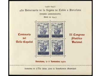 Lote 865
