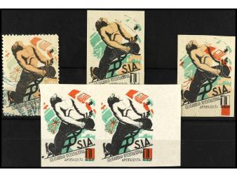 Lot 1365