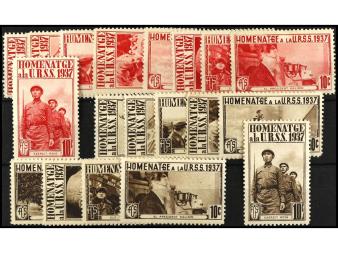 Lot 1367