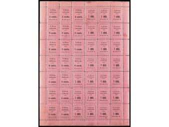 Lot 1061