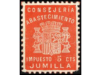 Lot 1178